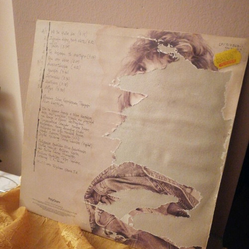 Vinyl Katerina Stanisi 1992 used, laiko