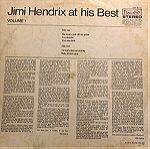  Δίσκος Βινυλίου Jimi Hendrix – Jimi Hendrix At His Best (Volume 1),Rock,Ψυχεδέλια,Μπλούζ,Ρόκ,Blues, Psychedelic Rock,άψογος ο Δίσκος Μέσα ,vinyl lp record Βινύλιο