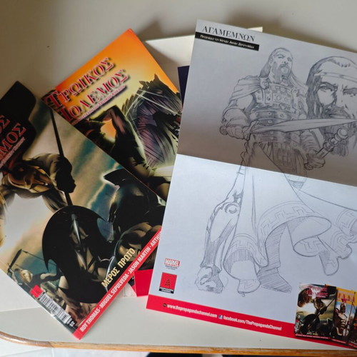 Odyssey, Trojan War, Iliad comic book set, 3 issues, new, collectible edition