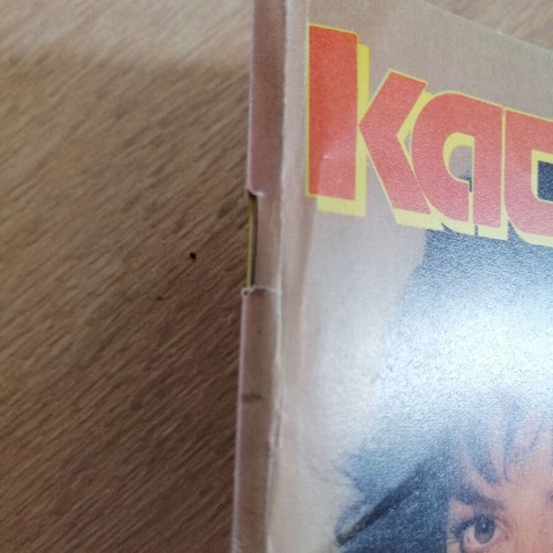 Katerina magazine issue 335 with Anna Vissi cover, 1986