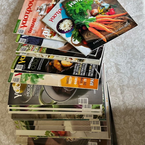 Gastronomos magazines like new, pack of 20, 2010-2013 with indexes