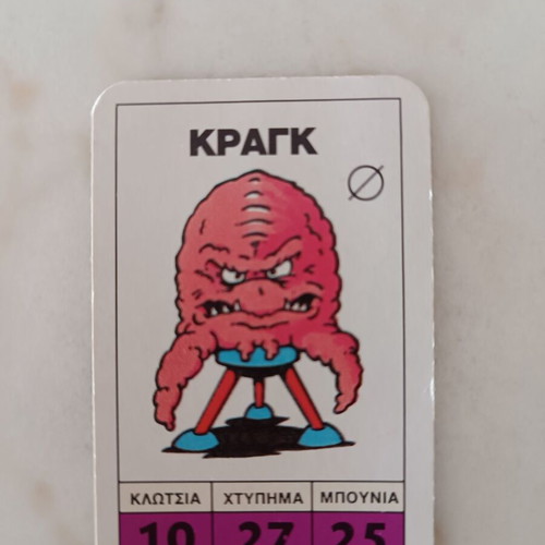 Teenage Mutant Ninja Turtles vintage cards like new