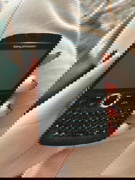 Sony Ericsson txt