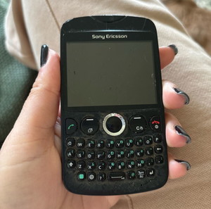 Sony Ericsson txt
