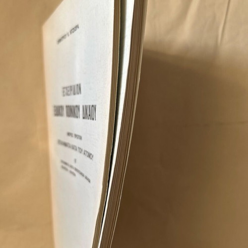 Handbook of Special Criminal Law Two Books New Edition 1971
