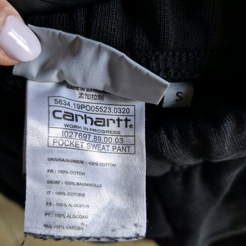 Carhartt men's tracksuit Small like new, black