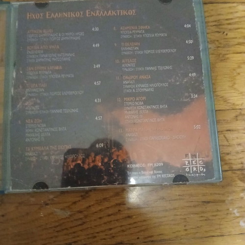 Rock CD pack of 10 albums plus 5 bonus, used, classic and alternative