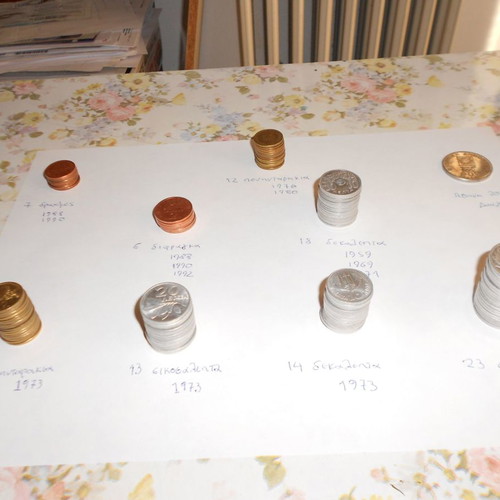 Variety of Greek coins 1959-1992, 111 pieces