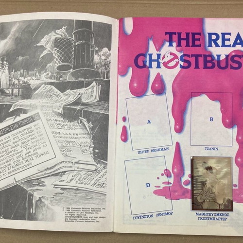 Panini 1988 The Real Ghostbusters Sticker Album used, 67 of 241 completed