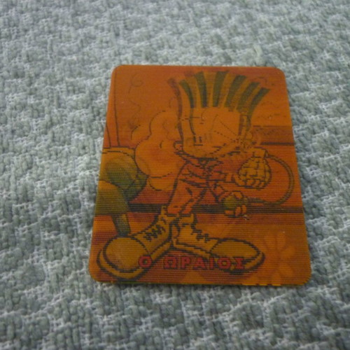 Chipicao 3D card The Handsome No 10 used