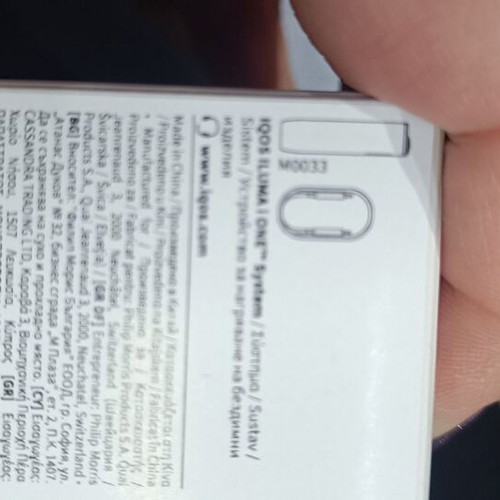 Iqos Iluma i One new with updated aluminum design