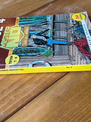 Mister No and Others Volume 4, issues 7 and 8