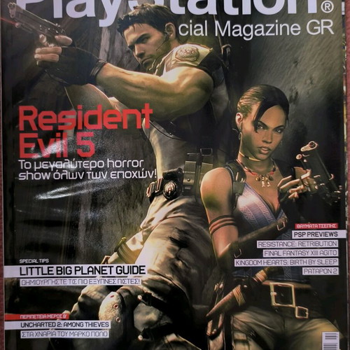 Playstation magazines used, official like new, with tears