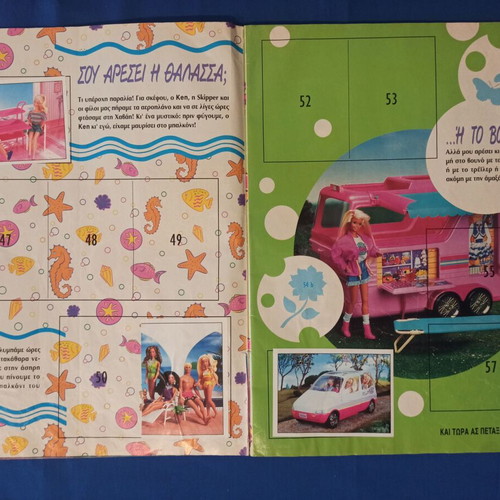 Panini Barbie Style 1995 album used with 65 stickers