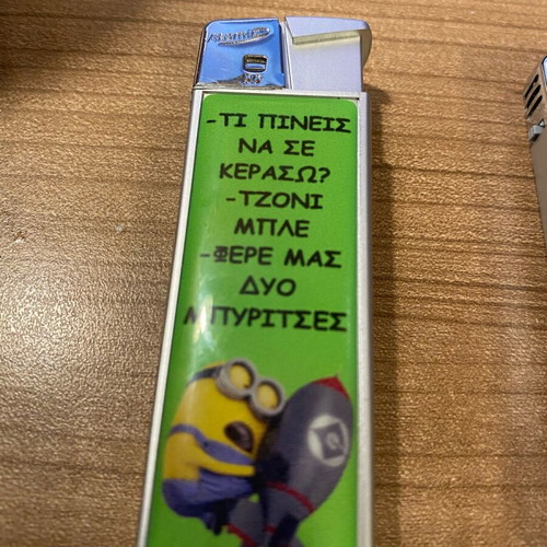 Minions Atomic collectible lighters like new, set of 2