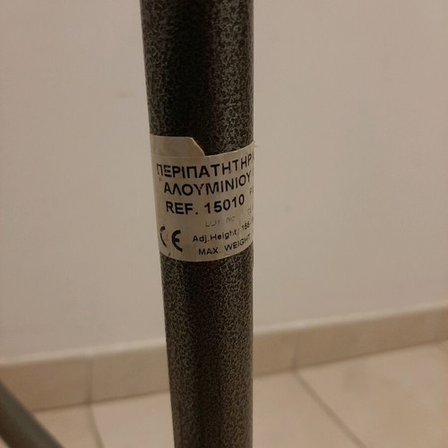 Pi walker like new, unused, up to 125 kg
