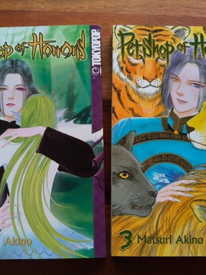 Manga Pet Shop of Horrors τόμοι 1 και 3 σαν καινούργιο