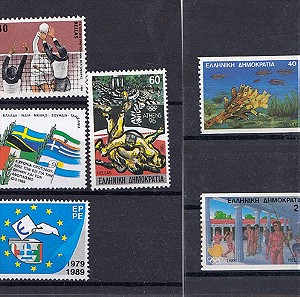 Διάφορα γραμματόσημα 1986-1989