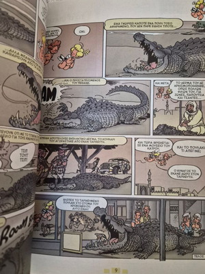 Comicsmania magazine issue 147