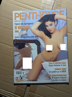 Penthouse Ελληνικό με τη Νταιανα από Fame Story σαν καινούργιο