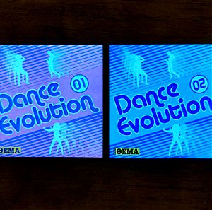 2 CD Dance Evolution