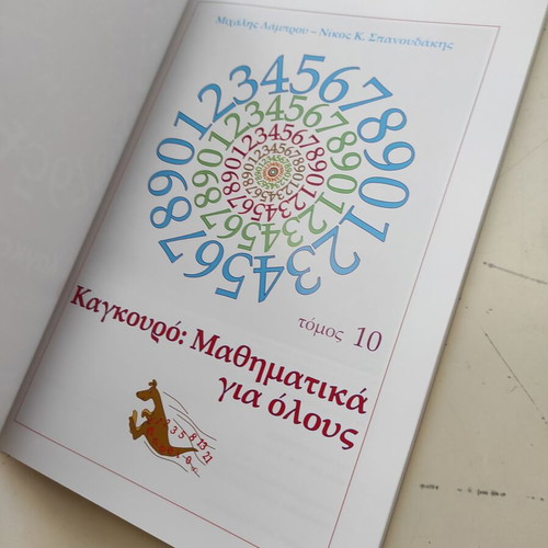 Kangaroo: Mathematics for All Volume 10 like new