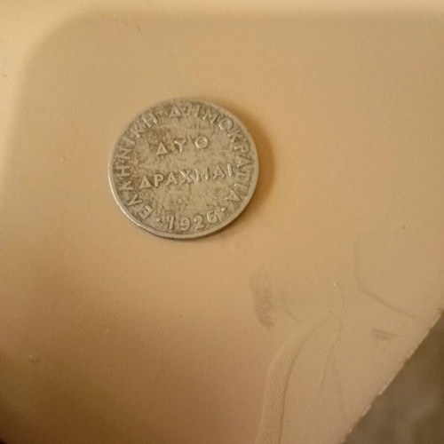 2 drachmas 1926 under moderate condition