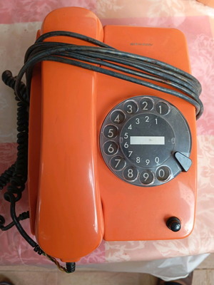 Τηλέφωνο Siemens vintage μεταχειρισμένο, δεκαετίας 70