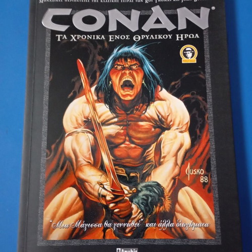 CONAN "CHRONICLES OF A LEGENDARY HERO" "A WITCH WILL BE BORN AND OTHER STORIES" OUT OF PRINT
