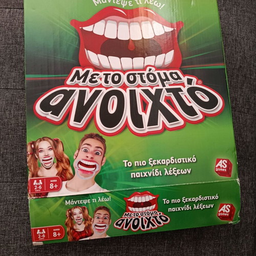 Guess What I Say - With Mouth Open board game, like new