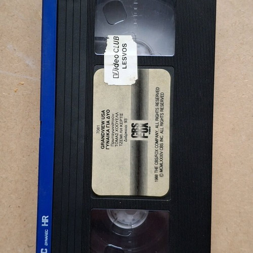 Grandview USA VHS tape Woman for Two