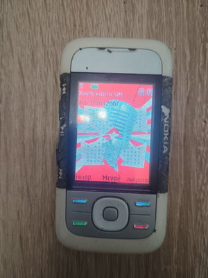 Nokia 5300 XpressMusic πλήρως λειτουργικό σε κακή εξωτερική κατάσταση