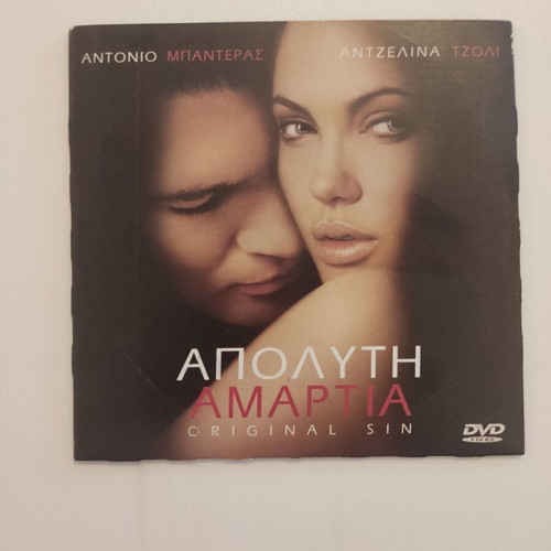 Original Sin DVD new, romantic thriller with subtitles