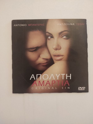 Original Sin DVD new, romantic thriller with subtitles