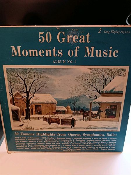  diplos diskos viniliou  50 great moments of music