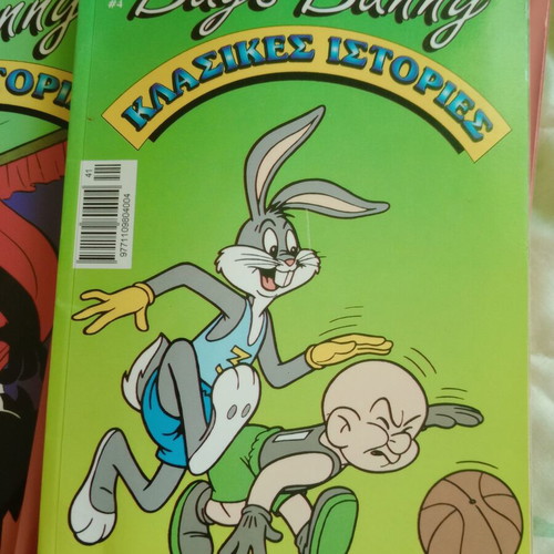 Bugs Bunny comic classic stories issues 3, 4 and 5 in excellent condition