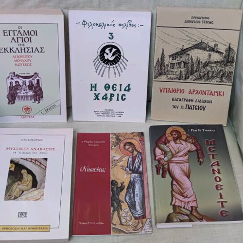 Religious books new, pack of 6 intact