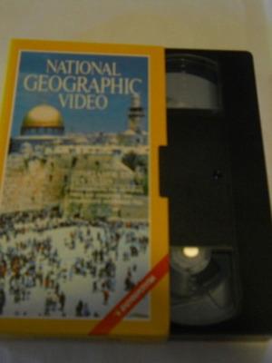 National Geographic Video Ιερουσαλήμ Εντός των Τειχών βιντεοκασέτα μεταχειρισμένη, ντοκιμαντέρ, υπότιτλοι