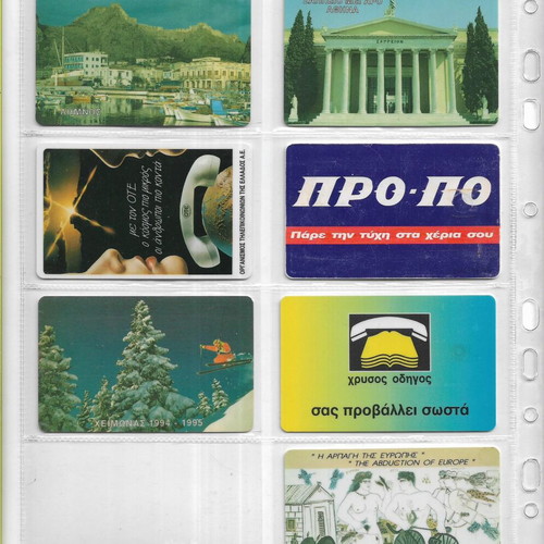 Phone cards pack of 53 from 1994 and 1995, like new