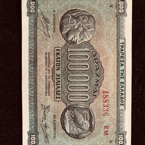 100,000 Drachmas 1944 Uncirculated