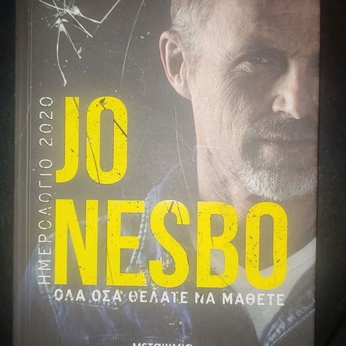 Jo Nesbo Diary 2020 used