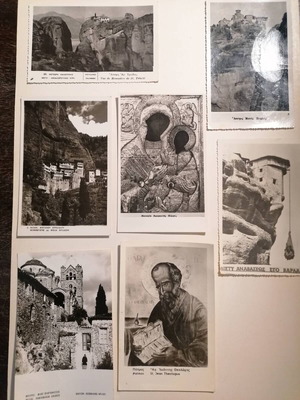 Παλιά καρτ ποστάλ μεταχειρισμένες με μόνες και αγίους