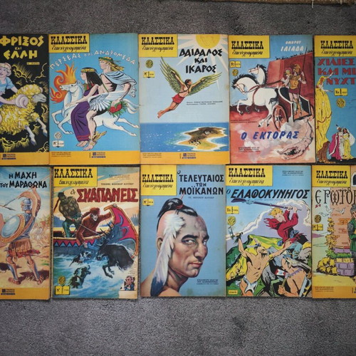 Classic Illustrated Comics used, pack of 10, 2002-2003