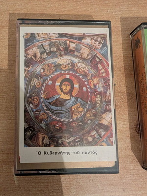 Religious cassette tapes like new, pack of two