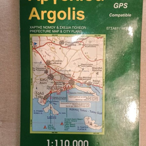 Argolis Map 1:110,000 Nafplio/Argos new