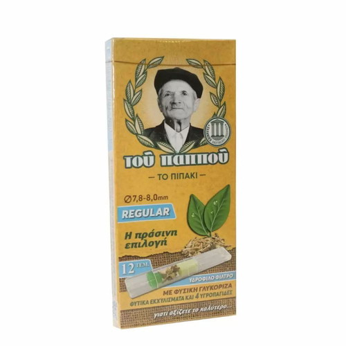 Pipaki tou Pappou for regular cigarette with natural licorice 12 pcs new