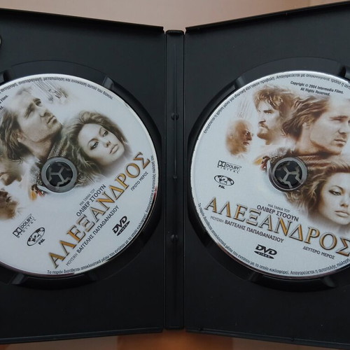 Alexander DVD biographical historical film with subtitles used
