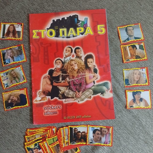 Sto Para 5 sticker album used with 45 different stickers