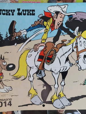Ημερολόγιο τοίχου Lucky Luke 2014 σαν καινούργιο
