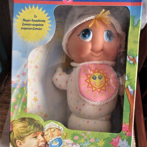 Baby Agkalitsas toy new in box El Greco 80s